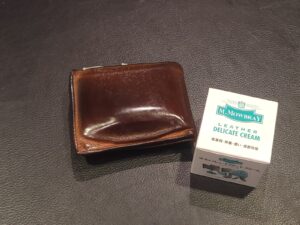 ブログ | シューケアマイスター