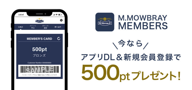 画像に alt 属性が指定されていません。ファイル名: %E3%83%96%E3%83%AD%E3%82%B0%E3%81%AB%E8%B2%BC%E3%82%8B%E7%94%BB%E5%83%8F%E3%81%AE%E3%82%84%E3%81%A4-790x372-7.jpg