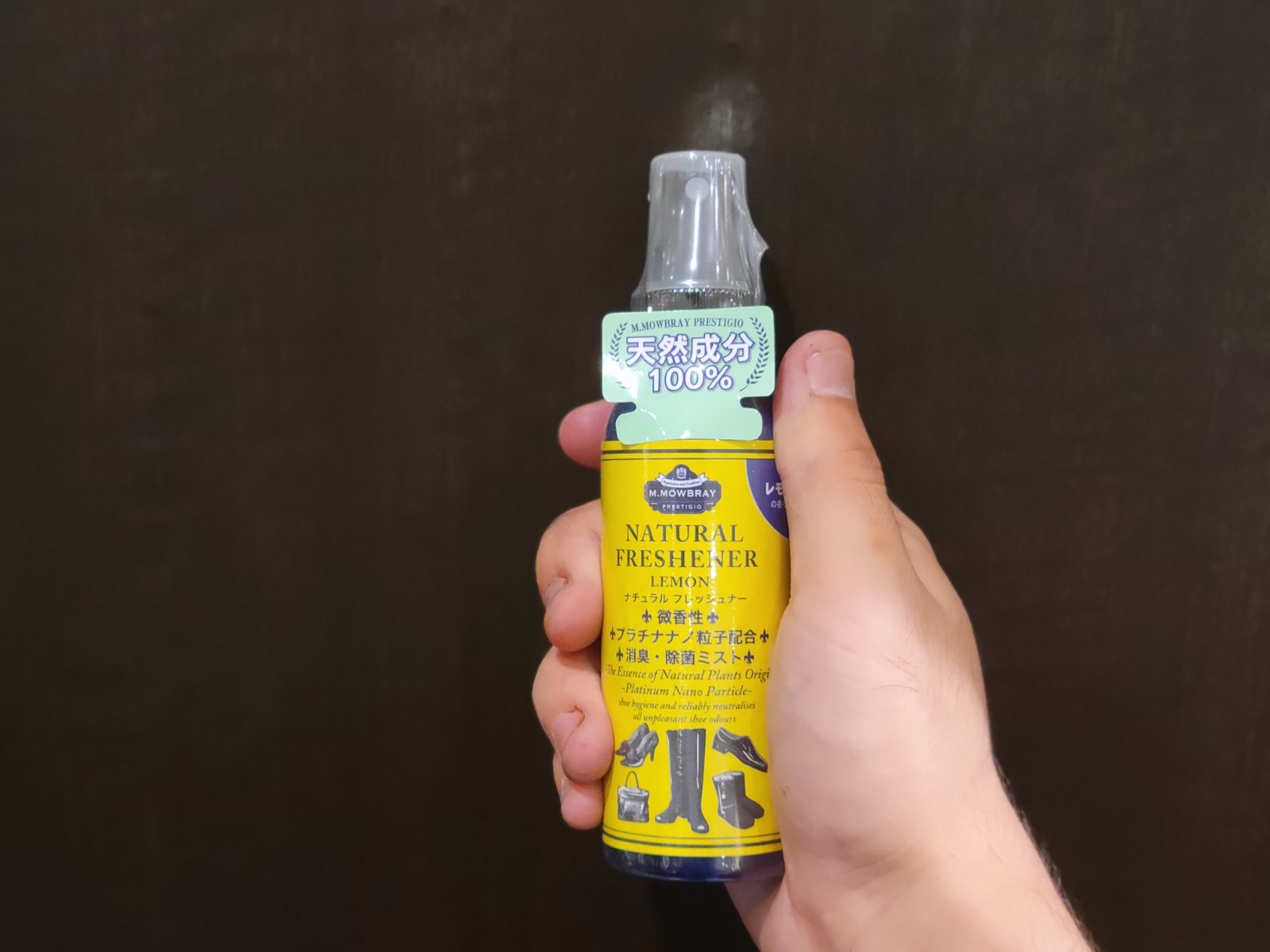 M.MOWBRAY】よく見る100ml容器のミストってどれだけ使えるの 