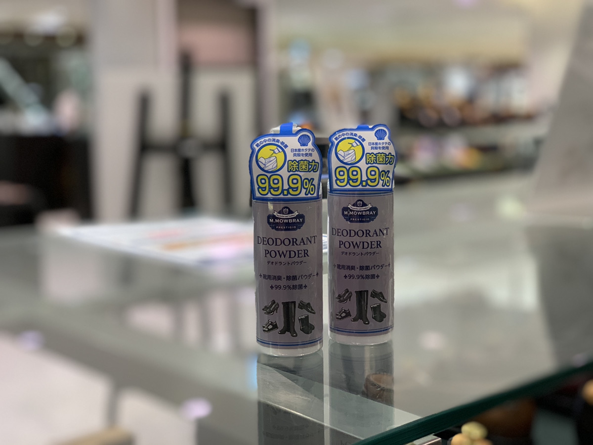 京都店 シューケア マイスター 京都店 シューケア マイスター