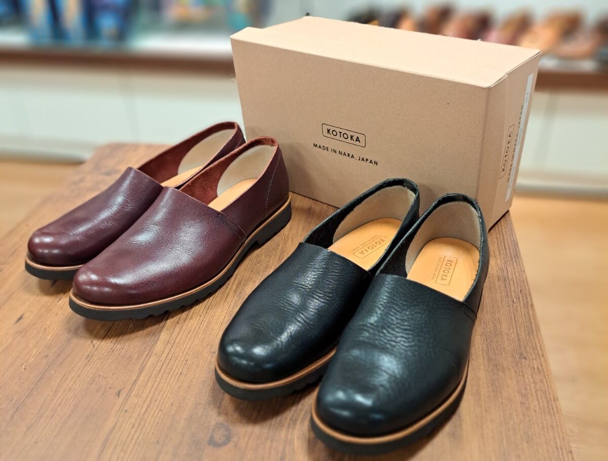 【KOTOKA】即売会のお知らせ