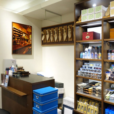 シューケアマイスター工房玉川店